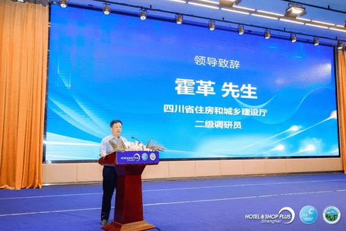 洁净西南，相聚蓉城 2021西南清洁行业发展高峰论坛暨展览会圆满落幕