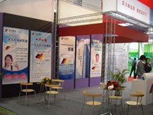 专业展览与活动策划服务 一站式解决方案助力企业品牌绽放