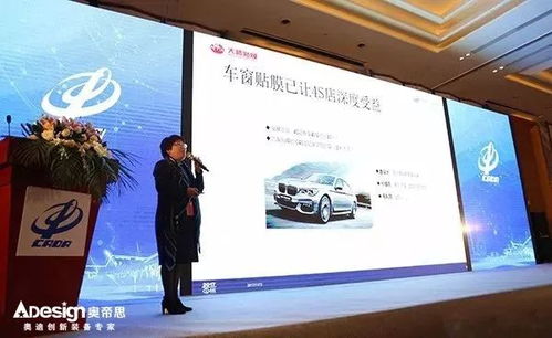 2017年中国汽车流通行业博览会在苏州盛大开幕，后市场精品服务高峰论坛隆重举行